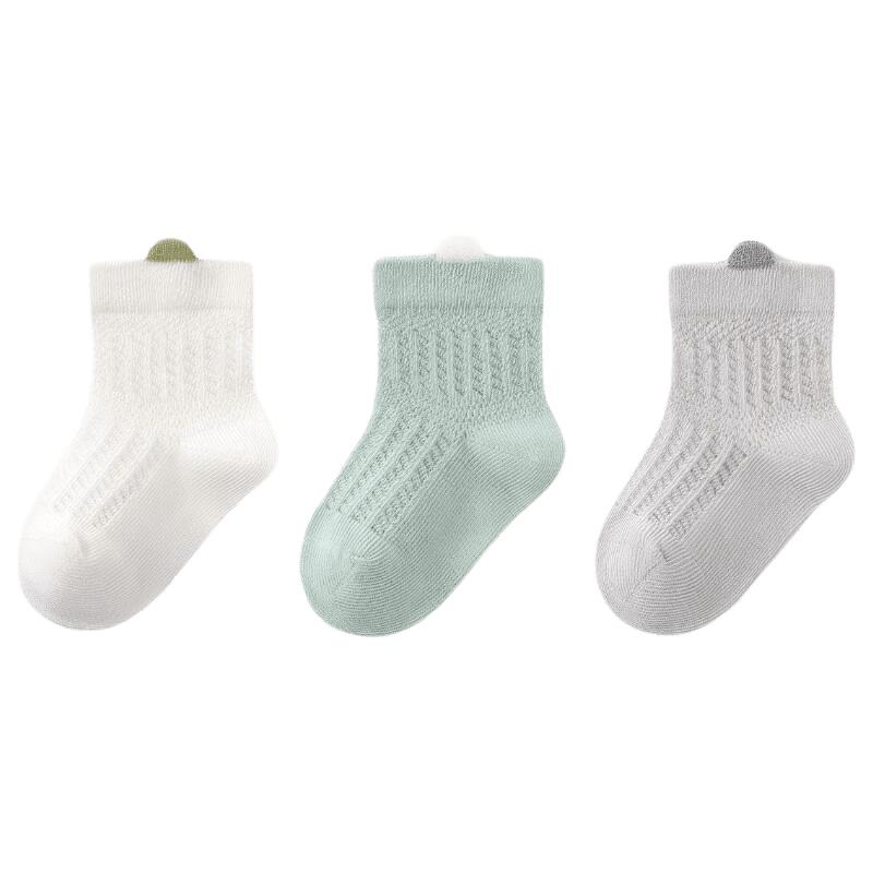 Nidoxiong Baby Pure Cotton Mesh Socks -1