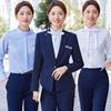 Women's Business Formal Work Uniform Suit Set