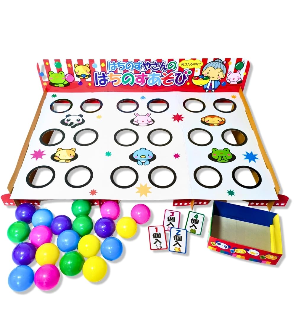 

Ball Toss Ball Summer Indoor Hachinosu Asobi Game, Toss, Festival, Event, Festival, Prize, Kids, Game, Toy, Play, Festival, Event,