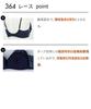 comfortable and high side BE M [Unnanacool] Non-wired bra, beautiful, design, A60/B60 compatible, [364 lace], bra, wireless, JB3510, women's,