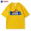 Men's NASA Co-branded Bear Print Crew Neck Cotton T-Shirt - Short Sleeve, Casual Streetwear, Plus Size Available