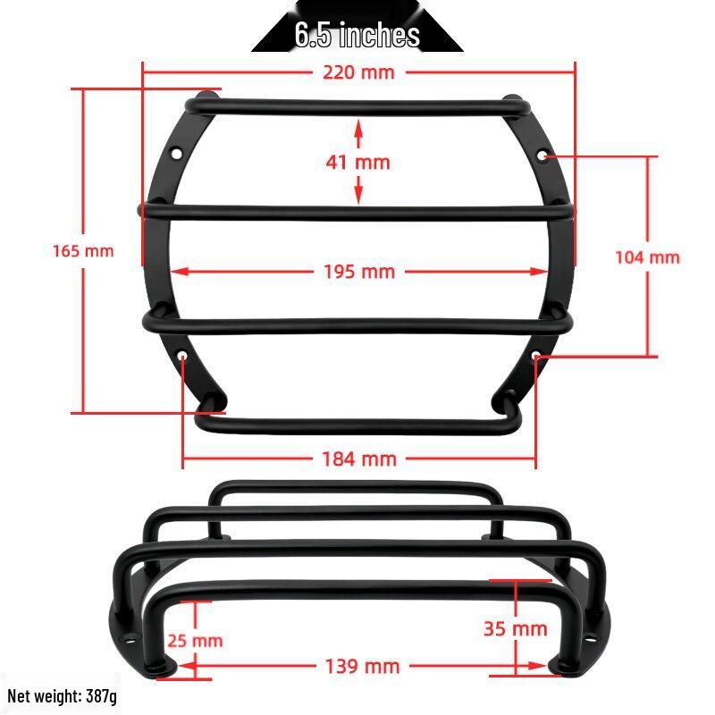 Subwoofer Speaker Protection Bar: 6.5"/8"/10"/12" Anti-Collision Guard Horn