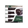 KATO N Gauge Old Passenger Car Set of 4 (Brown) 10-034 Model Train Passenger Car
