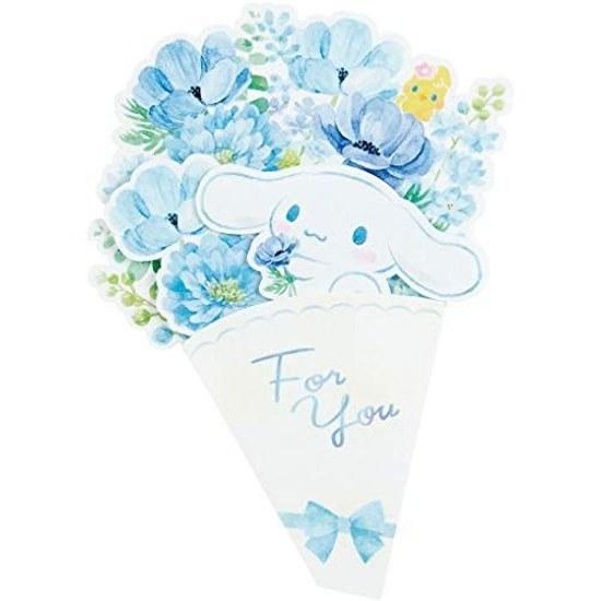 Sanrio Multi-purpose CN Bouquet CB5-0 P 7505