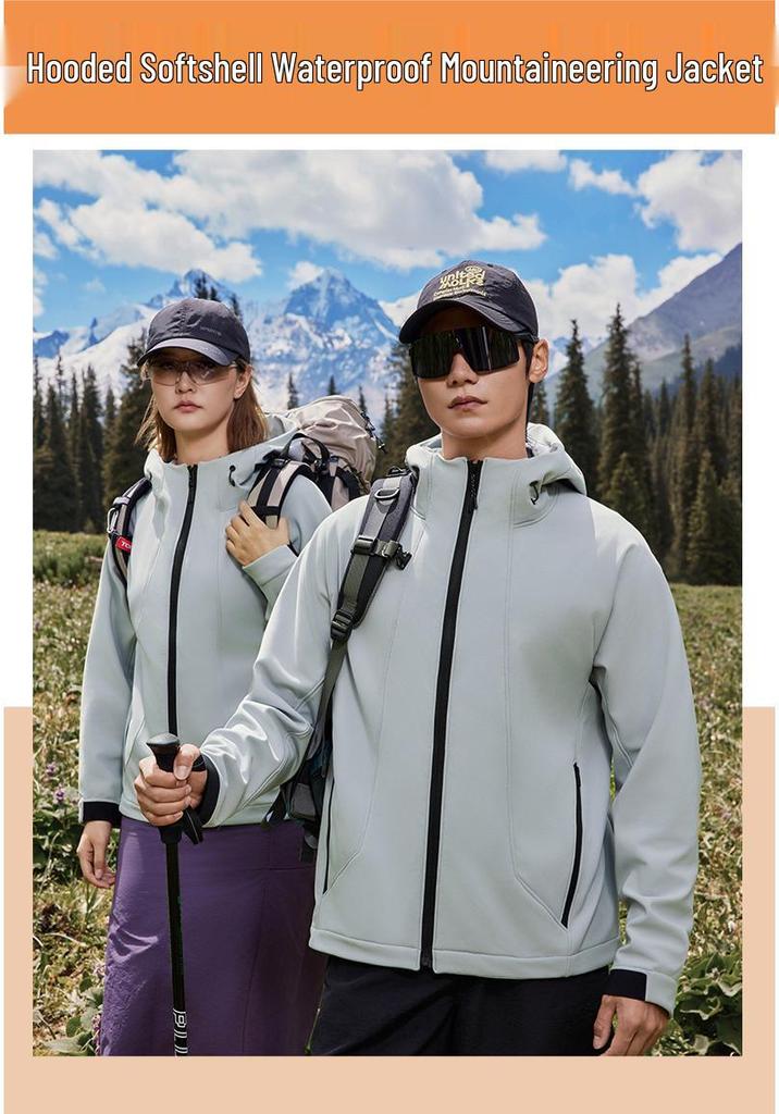 Unisex Soft Shell Fleece Ski Jacket - Waterproof, Stand Collar with Hood, Outdoor Sports and Workwear