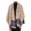 Casual Style Contrasting Double-Sided Scarf, Winter High-End Warm Shawl