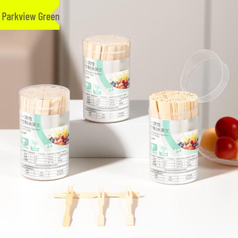 Bamboo Disposable Fruit & Dessert Forks