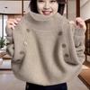 The New Thick and Warm Sweater for Autumn and Winter, with A Semi-high Neck and Two Rows of Buttons, Is Loose and Versatile, Fashionable and Slimming