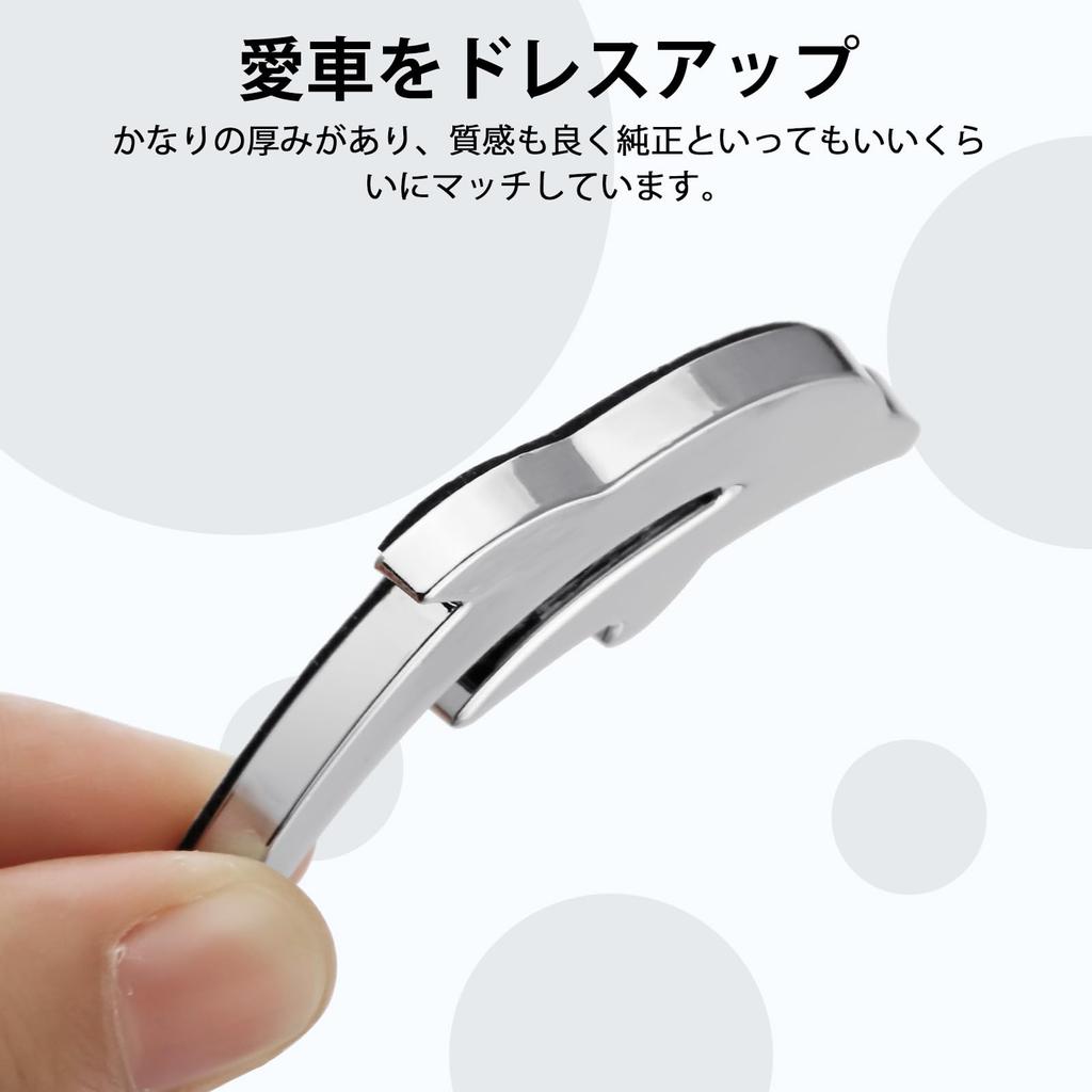 Koongloong Dolphin Car Emblem 3D Cute Decorative Car Sticker Accessory Decal for Car Decoration Silver