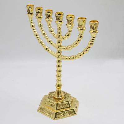 Siebenarmiger religiöser Kerzenständer Metall Chanukka Menora Je Halter Schreibtischkerzenständer Einfache Halter Basis nament