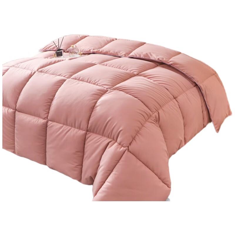 Pushangmei All-Season Down Alternative Convertible Quilt