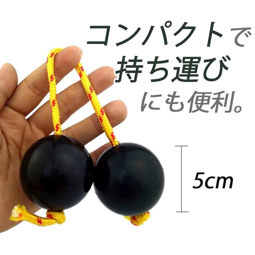 Lapensée Patica (Asalato) Percussion Instrument, Shaker, Folk Instrument, Set of 2, Patica Maracas, Percussion, Hobby (Blue)