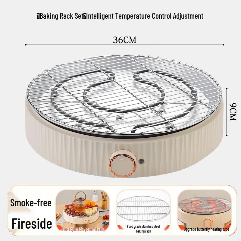 Многофункциональный электрический гриль и чайная плита