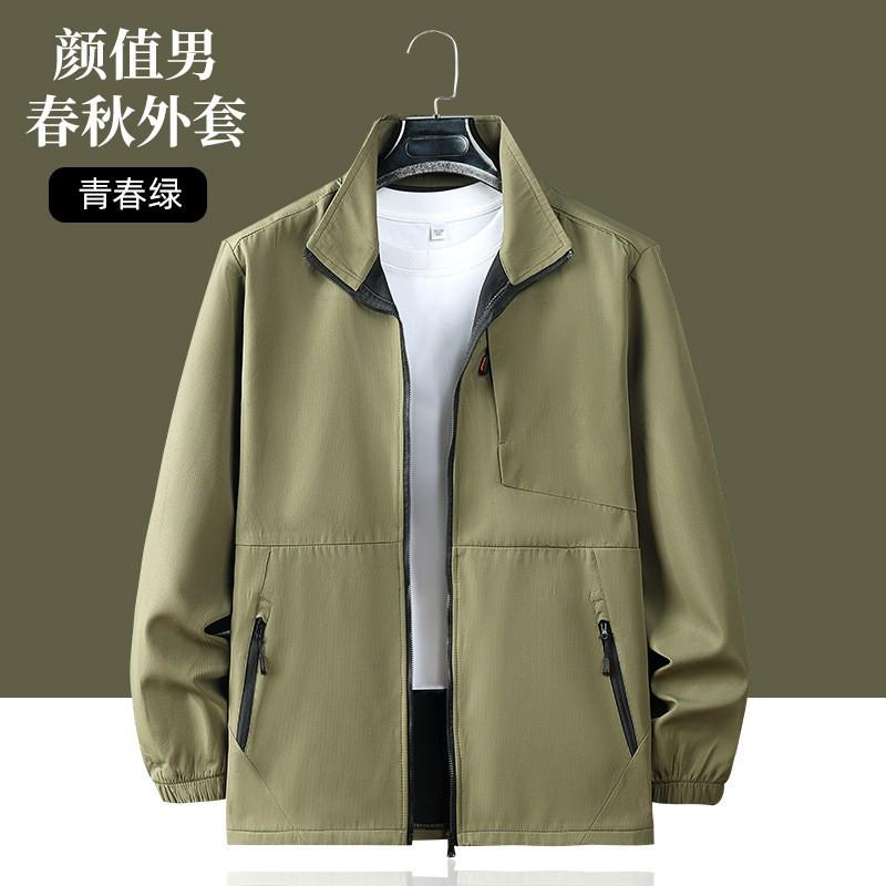 

Style Lapel Jacket Men s Work Clothes Business Casual Top Outer Labor Protection Outdoor 175 Suggestion 120-140 kg