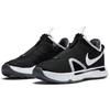 New Nike Pg 4 Team Black White CK5828-002