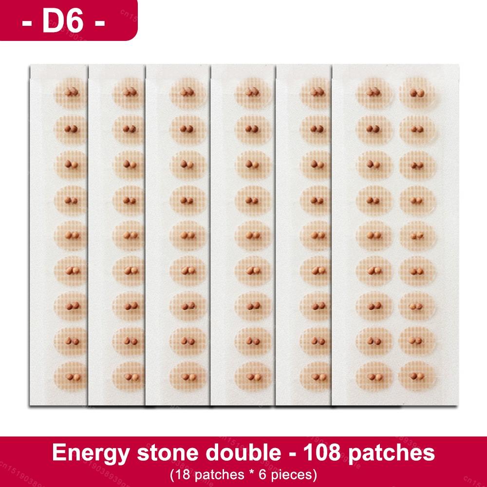 20Pcs/100Pcs Ear Seeds Acupunctures Kit Acupuncture Magnetic Beads Auricular Transparent Ear Point Stickers Ear Pressure Stick