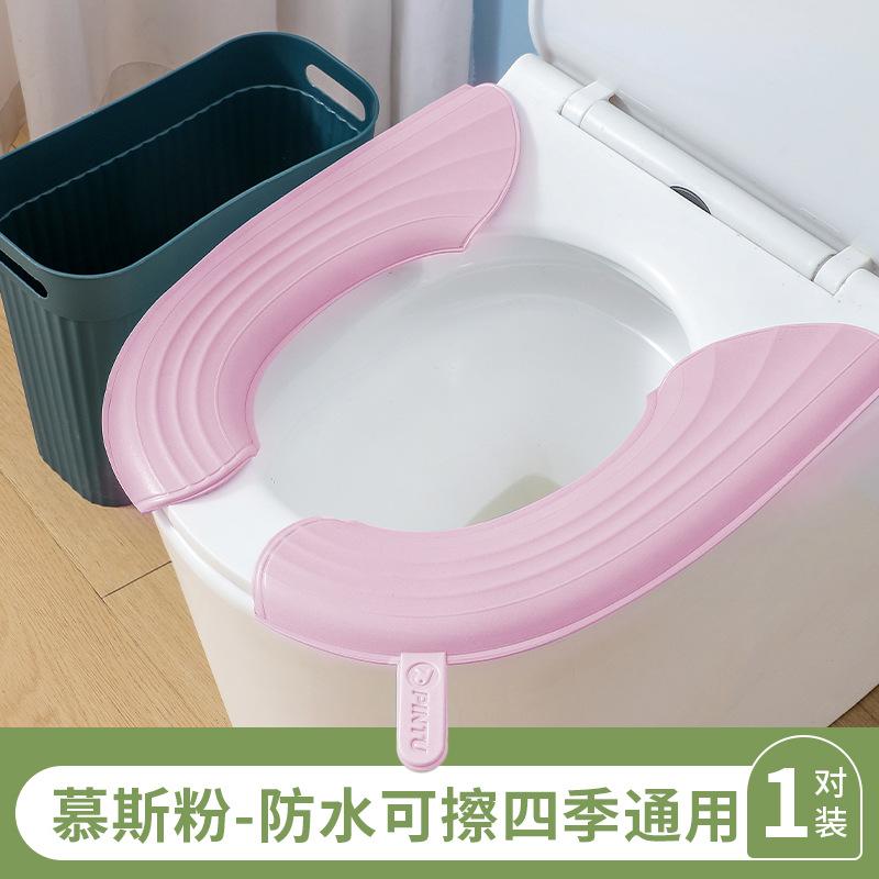 

Водонепроникний килимок для унітазу для всіх сезонів Портативна подушка для сидіння унітазу Потовщена кришка сидіння EVA аксесуари для ванної кімнати рожевий