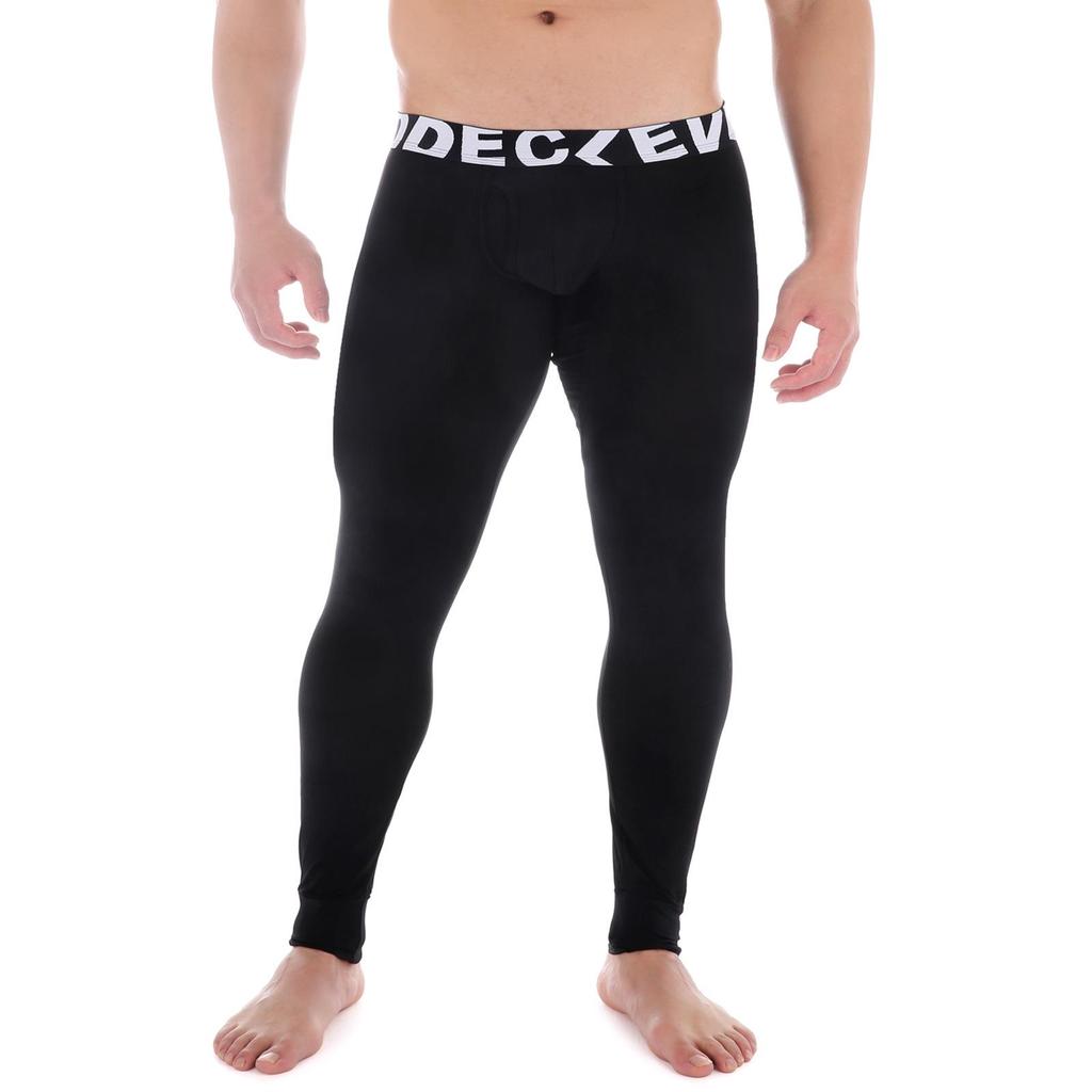 Men's Open Crotch Modal Tights - Warm Autumn Base Layer Pants