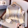 College style top fringed autumn and winter new design sense striped knitted bottoming shirt loose crew neck sweater women
