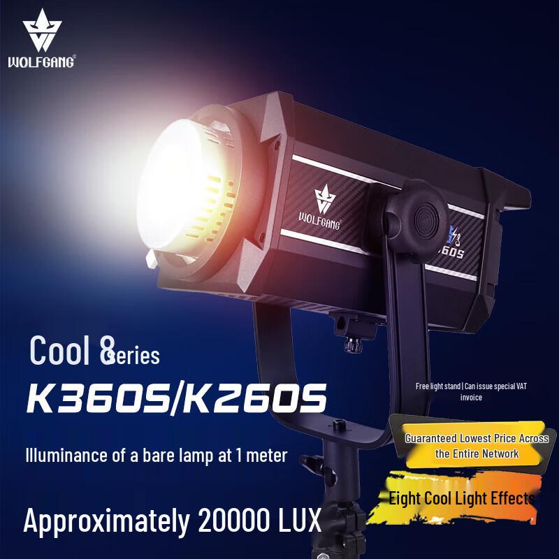 WOLFGANG Cool 8 Series 260S LED Video Light