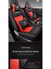All-Season Wear-Resistant Leather Car Seat Cover for Qashqai Series - Five-Seater Full Coverage.