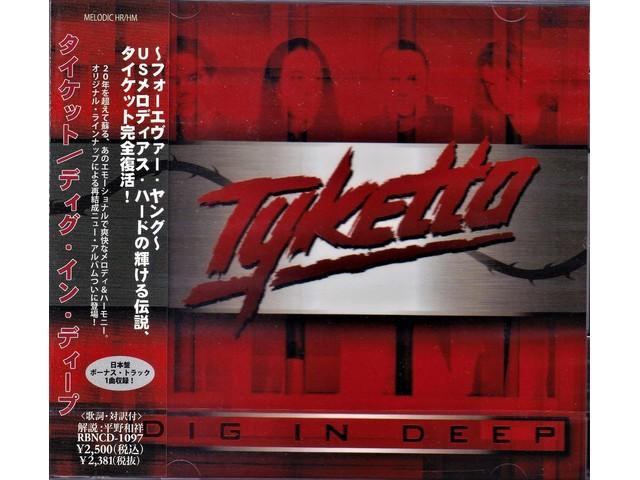 [CD] Tyketto Dig In Deep Nomal Edition RBNCD-1097 Hard Rock Melodic Metal NEW