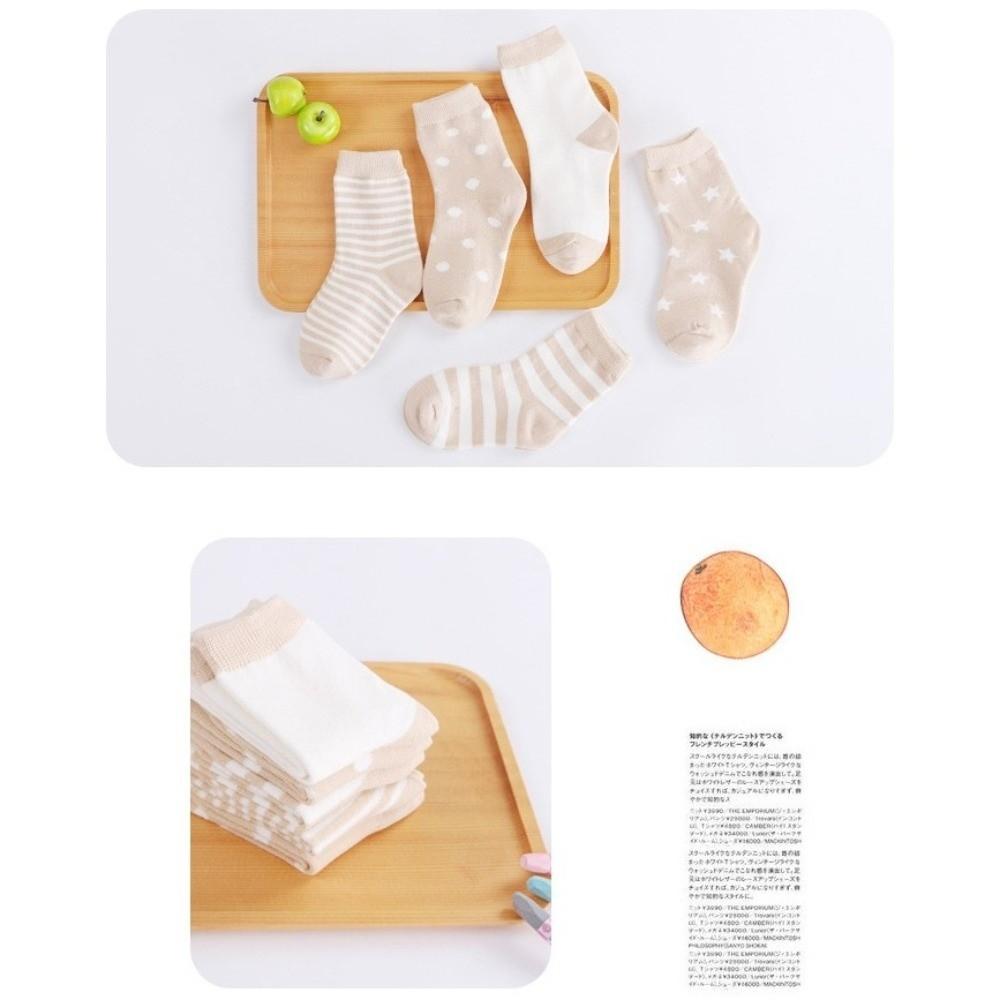 5 Pairs Autumn Winter Toddler Socks Strips Spots Floor Stockings Girls Boys Socks for 0-5 Years