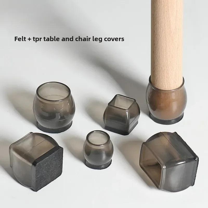 4Pcs/ Set Silicone Furniture Non-Slip Pads Chair Sofa Feet Anti-noise Feet Cover Floor From Scratches Protectors Mats Home Decor