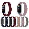 Adjustable Nylon Straps Watch Band Lightweight & Washable Accessory Fashionable Smartwatch Straps for Intelligent Band 9