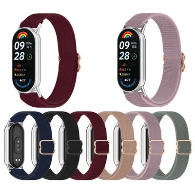 Adjustable Nylon Straps Watch Band Lightweight & Washable Accessory Fashionable Smartwatch Straps for Intelligent Band 9