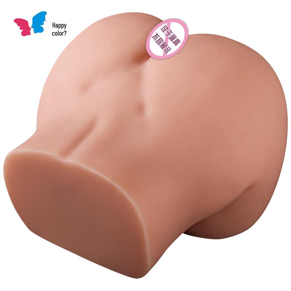 Happy Color Skin Texture Double Hole Male Masturbator - Yin Butt Beauty Pussy