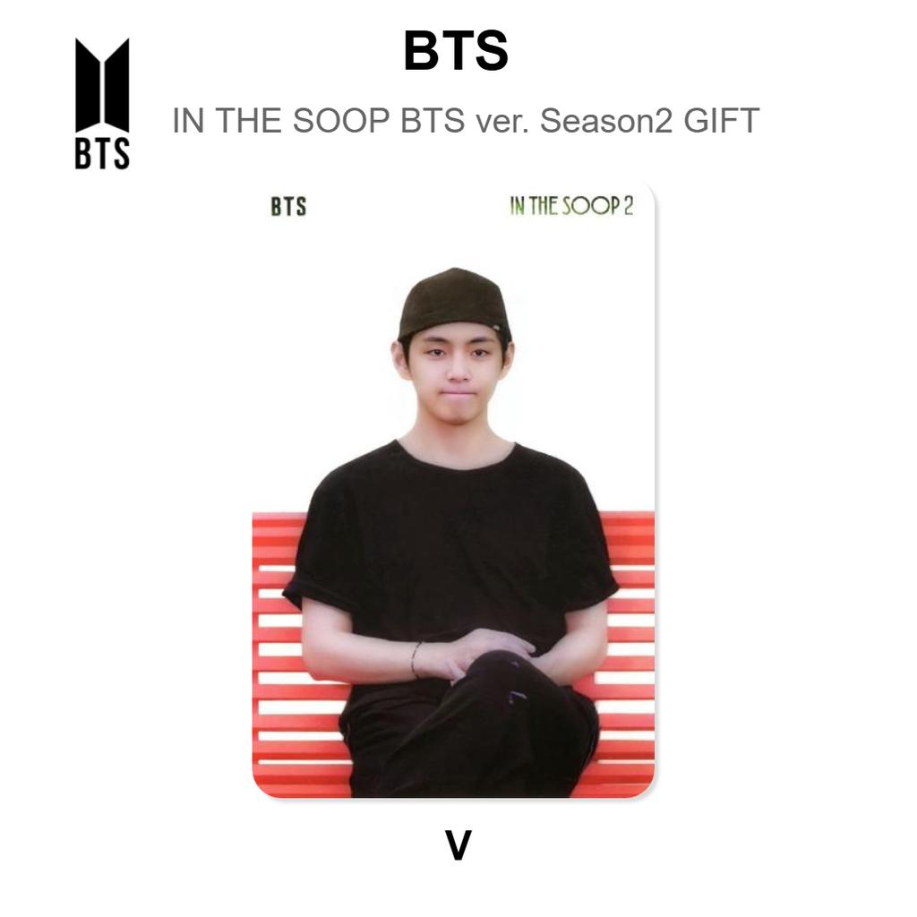 BTS IN THE SOOP BTS Ver. Season2 GIFT Official Photocard