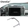 Center Console Display Screen Frame Decor Panel Cover Trim Bezels For Ford F-150
