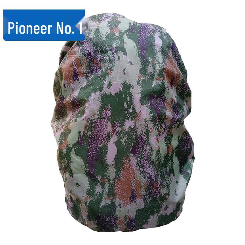 Чехол от дождя для рюкзака Pioneer One