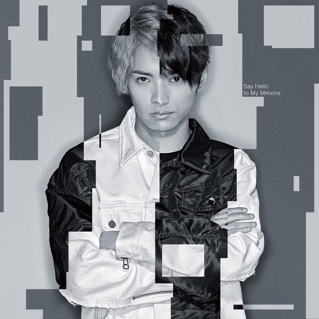 CD SKY-HI×SALU - Say Hello To My Minions TFCC86573 Japan Japanese Pop/Rock Used