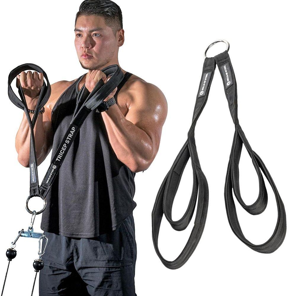 

Universal Tricep Rope Durable Workout Rope Portable Gym Cable Gym