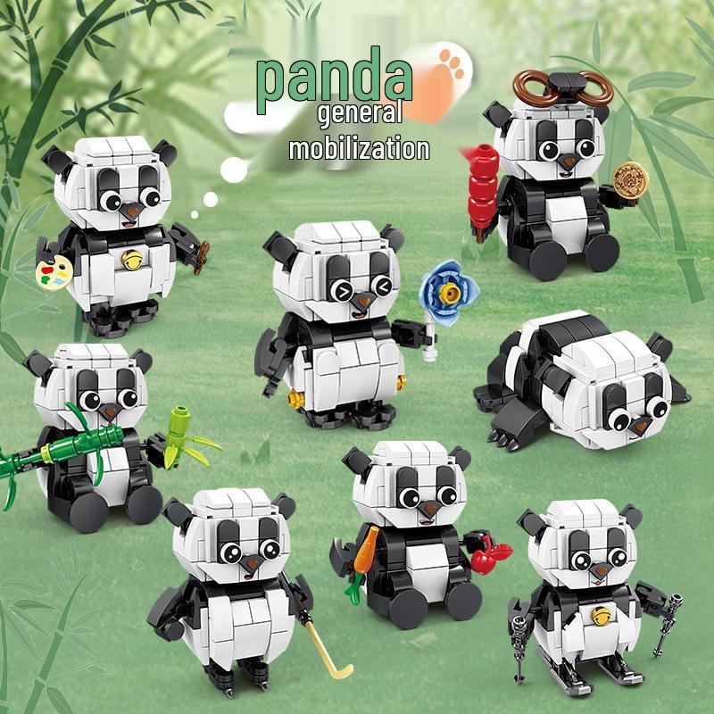 KaiZhi Panda Assembly Model Building Blocks - Children s Interlocking Toys Gift