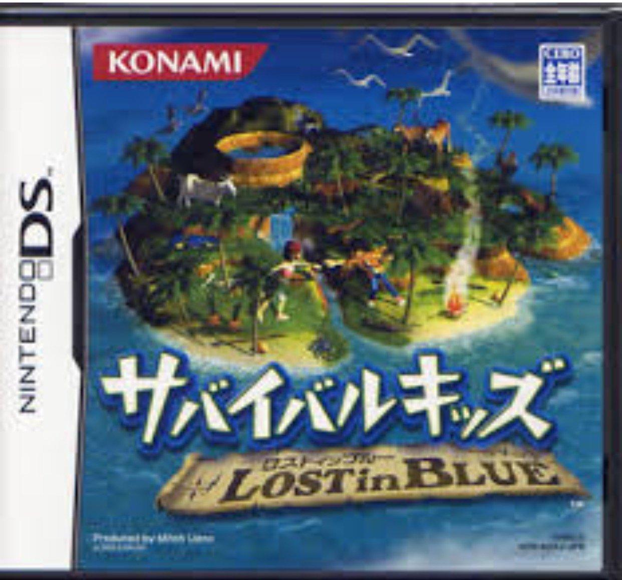 

Survival Kids in ~Lost Blue~