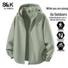Baleno Men's S&K Series Hooded Casual Jacket