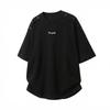 New casual short-sleeve men's summer T-shirt with detachable shoulder buttons, simple embroidery, and loose fit
