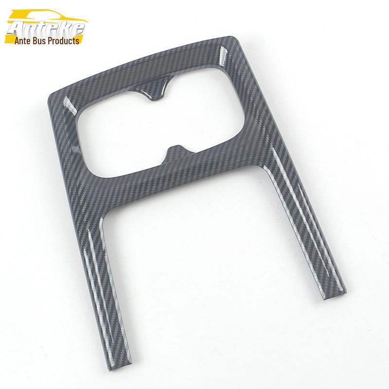 21 P5 Gear Shift Decorative Frame & Console Sequin Stickers - Car Interior Accessories