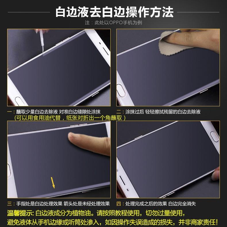 Huawei Pura70, Enjoy 70, Mate70, Play 60 ve Maimang 9 Cep Telefonları için Mavi Işık Temperli Film