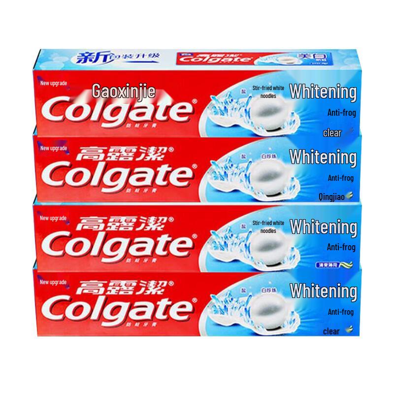 

Colgate Anti-Cavity Whitening Toothpaste