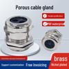 Star Nickel-Plated Waterproof Connector for American and British Standard Cables