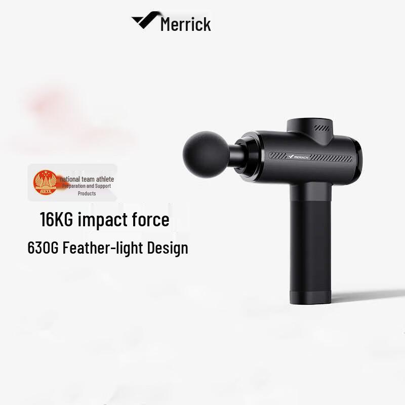 

Merach 9D1C Series Lightweight Percussion Massage Gun