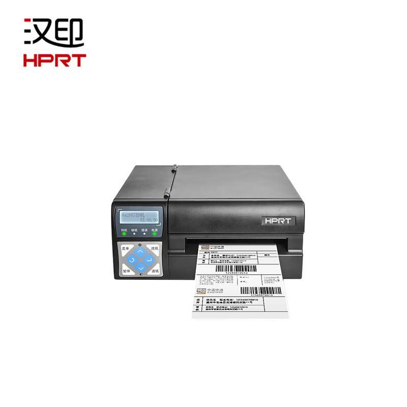 HPRT Industrial High-Speed Label and Waybill Printer