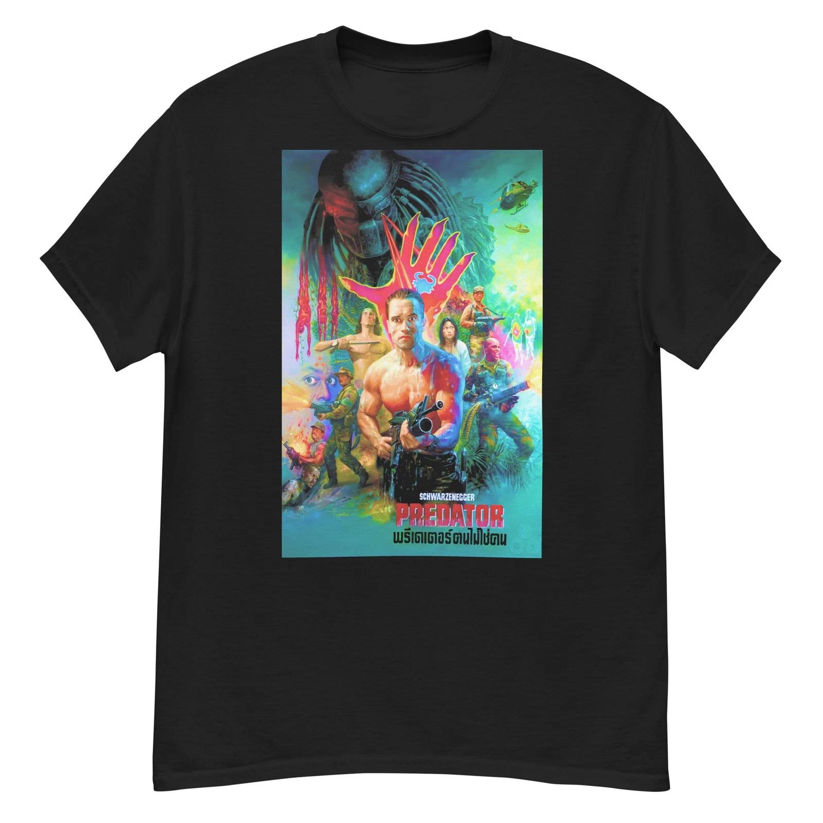 Predator cult sci-fi action film fan art t-shirt 3XL