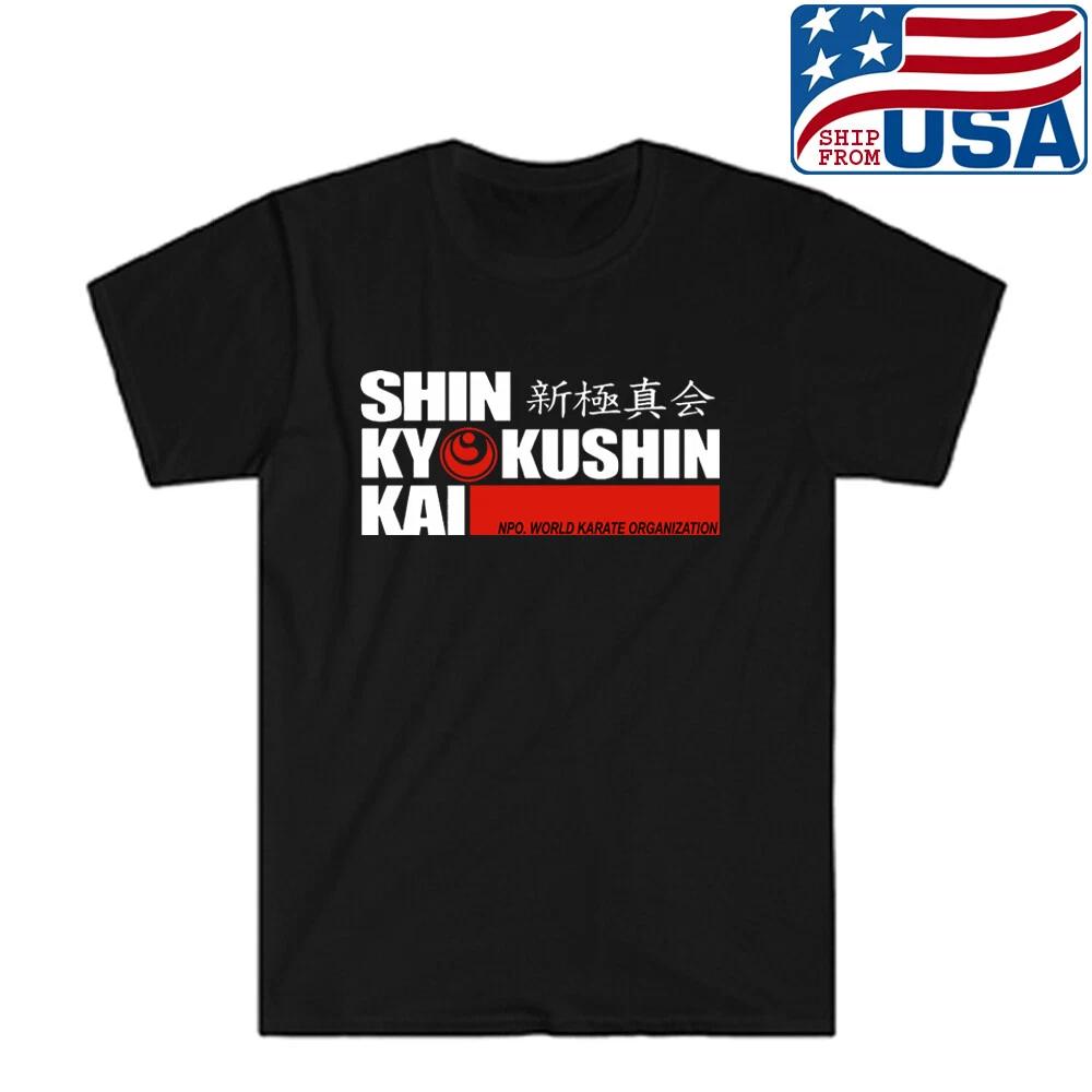 KARATE JAPAN SHINKYOKUSHIN OYAMA Japan Men s Black Size S to 5XL L