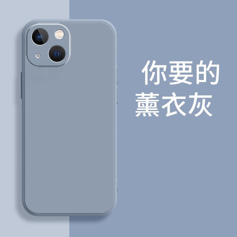 Applicable iPhone Apple 11 Mobile Phone Case Frosted Silicone Tide Brand Tpu Creative Protective Cover Simple Luxury Anti-drop