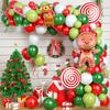 Gifts Arch Kit Christmas Balloon Party Props DIY Inflatable Balloon Kids Favors New Year Ornament Home Decoration